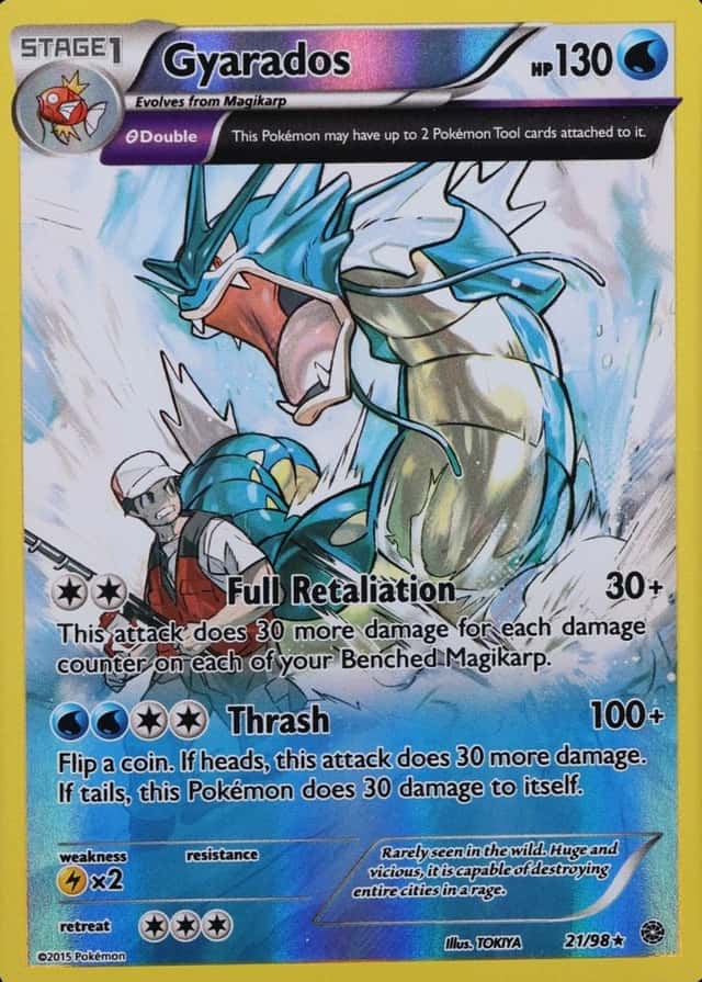 Reverse Holo