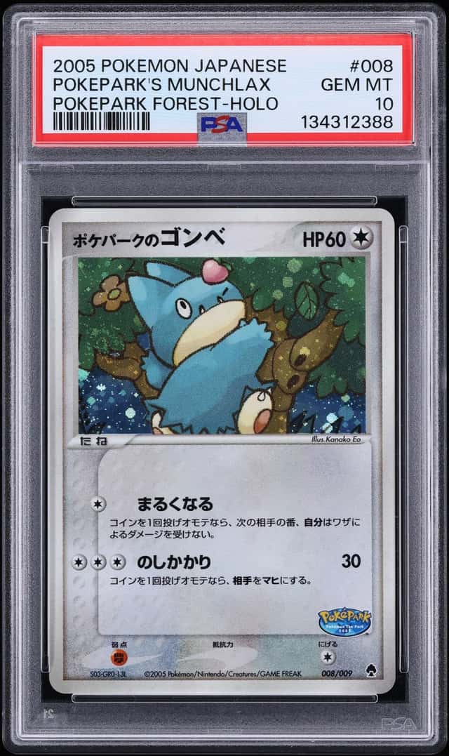 Pokepark's Munchlax
