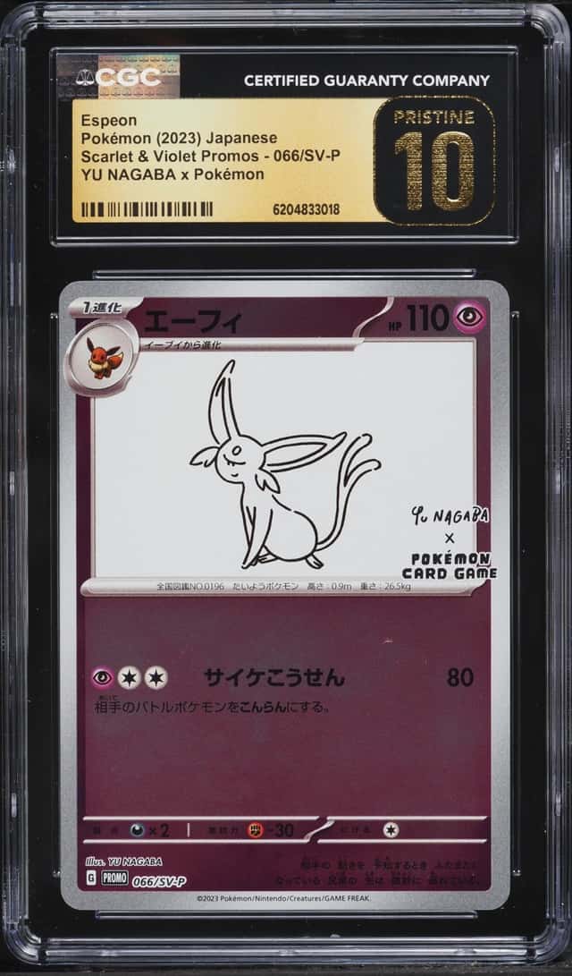 2023 Pokemon Japanese Scarlet & Violet Promo Yu Nagaba X PCG Espeon #66 CGC 10 PRISTINE