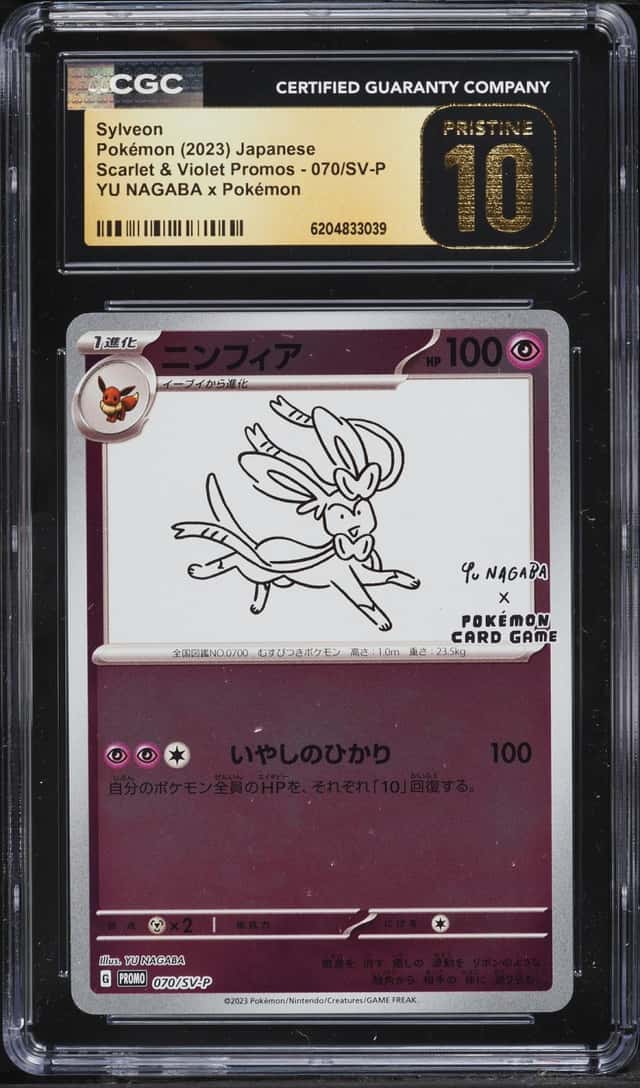 2023 Pokemon Japanese Scarlet & Violet Promo Yu Nagaba X PCG Sylveon #70 CGC 10 PRISTINE
