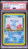 Wooper