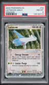 Latios Ex