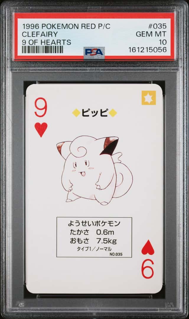 Clefairy