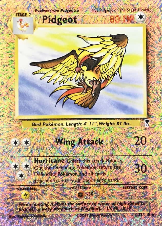 Reverse Holo