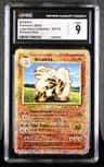 Arcanine