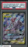 Mewtwo & Mew Gx