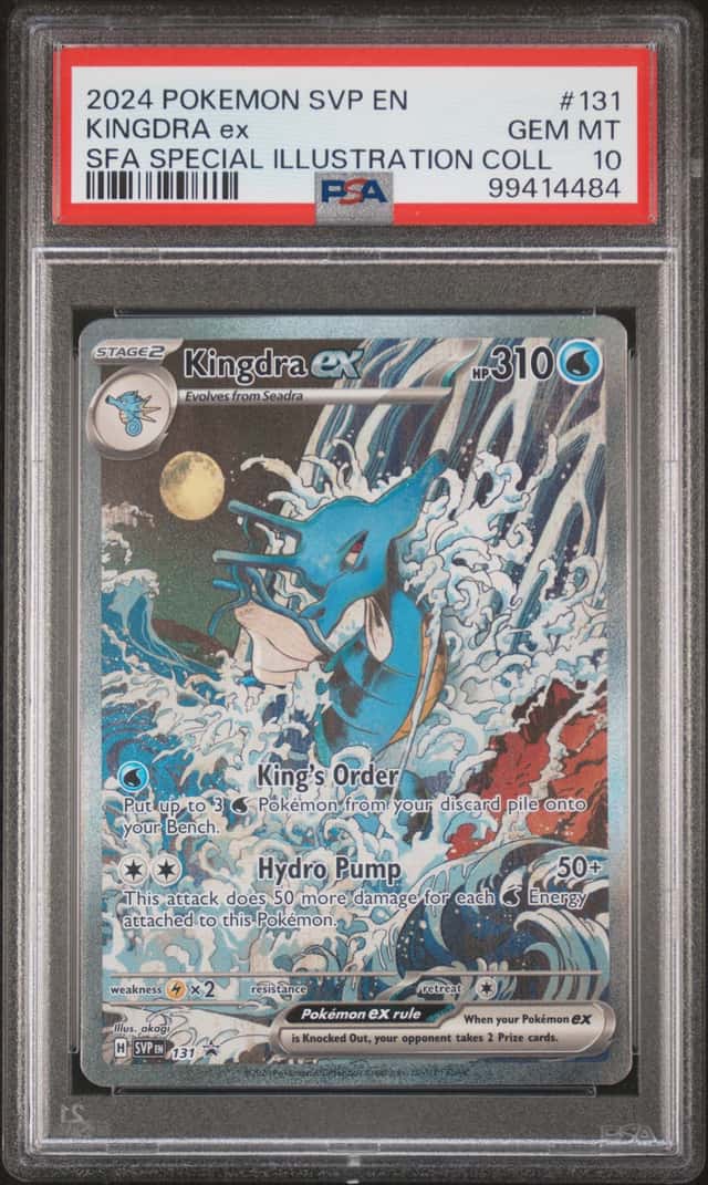 KINGDRA ex