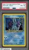 Suicune