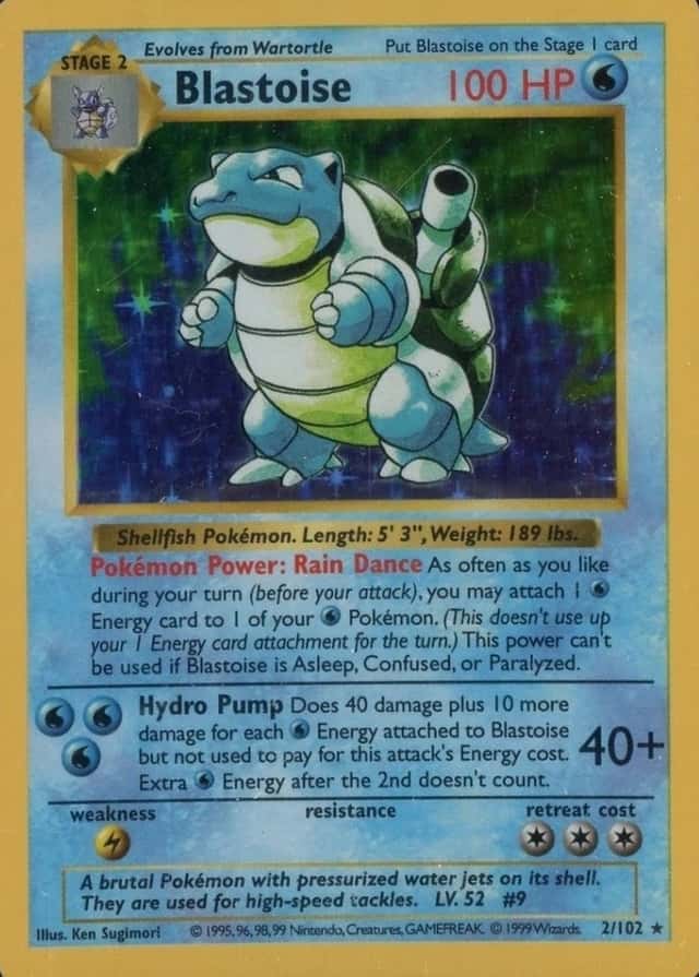 Holo · Shadowless