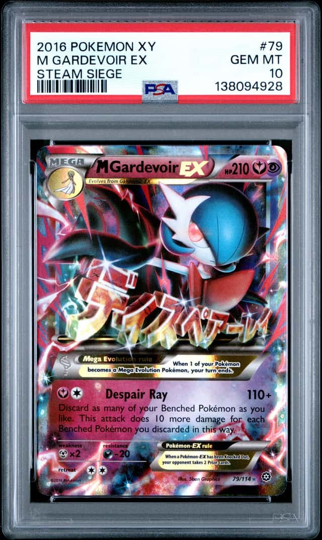 M Gardevoir EX