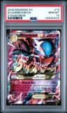 M Gardevoir Ex