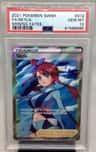 Skyla