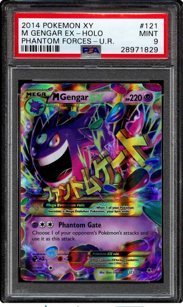 M Gengar EX