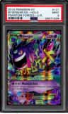 M Gengar Ex