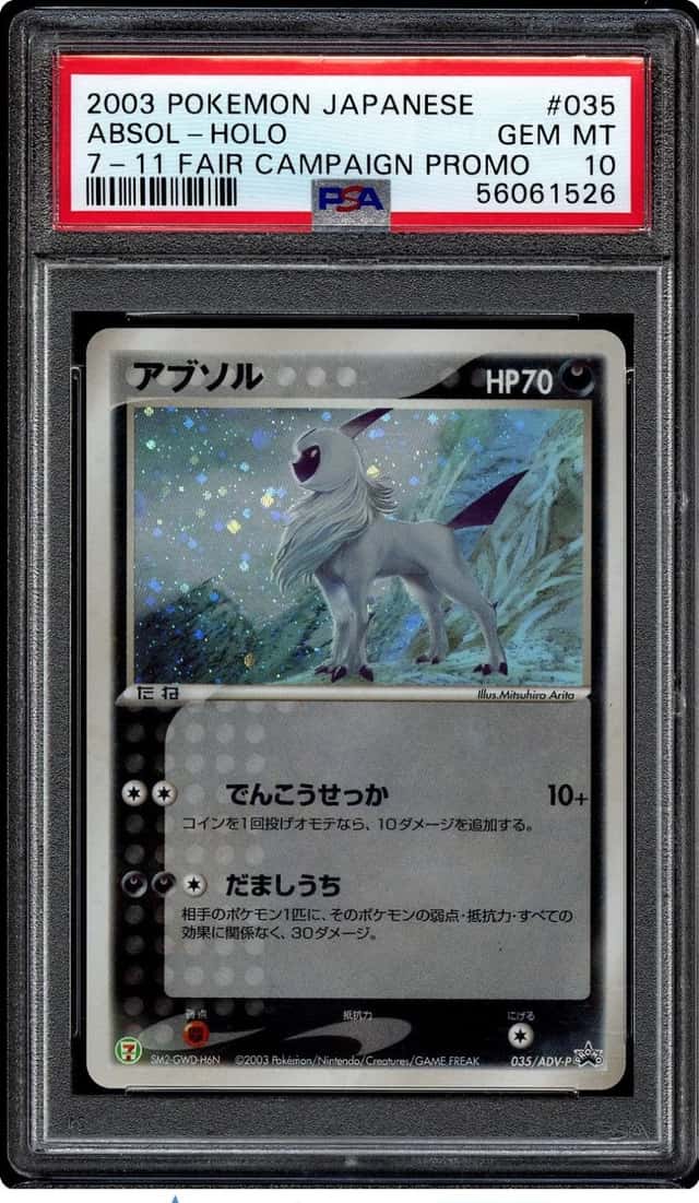 Absol