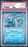 Misty'S Gyarados