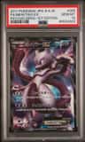 Mewtwo Ex