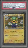 Luigi Pikachu