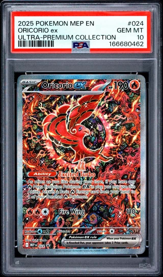 ORICORIO ex
