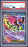 Mega Gengar Ex