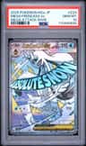 Mega Froslass Ex