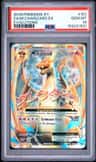 M Charizard Ex