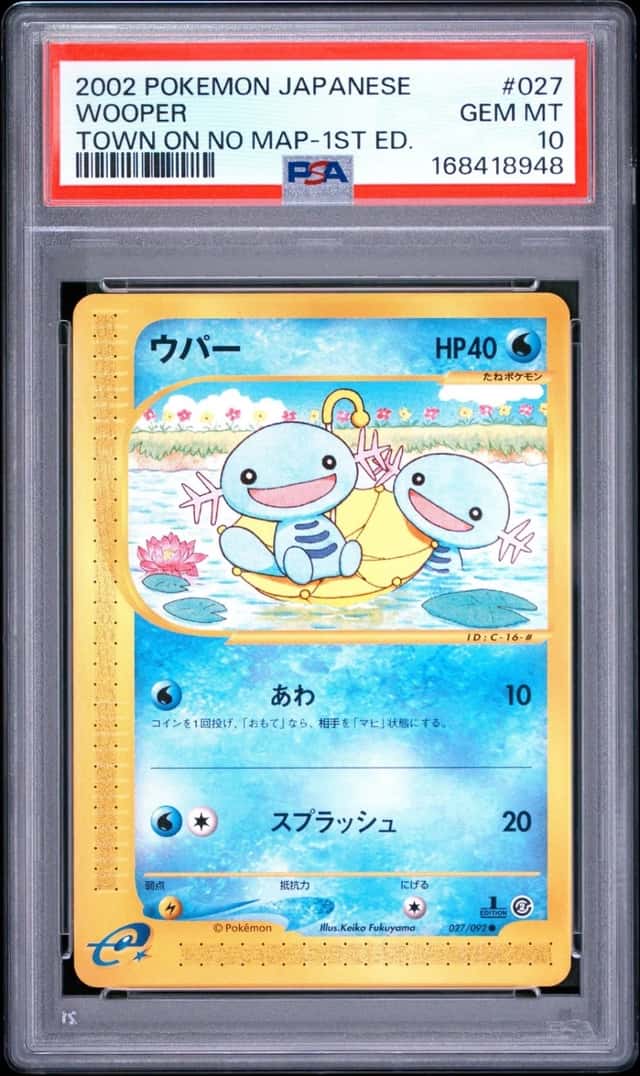 Wooper