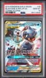 Blastoise & Piplup Gx