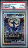 Umbreon Ex