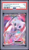 Mew Ex