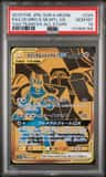 Lucario & Melmetal Gx