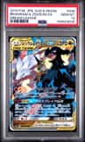 Reshiram & Zekrom Gx