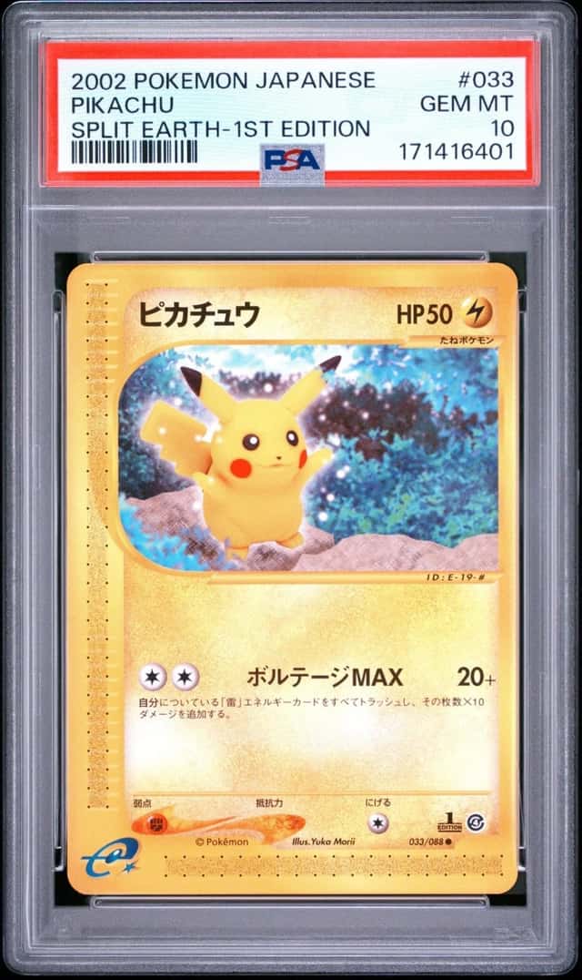 Pikachu