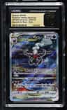 Darkrai Vstar