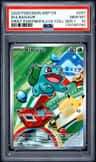 Bulbasaur