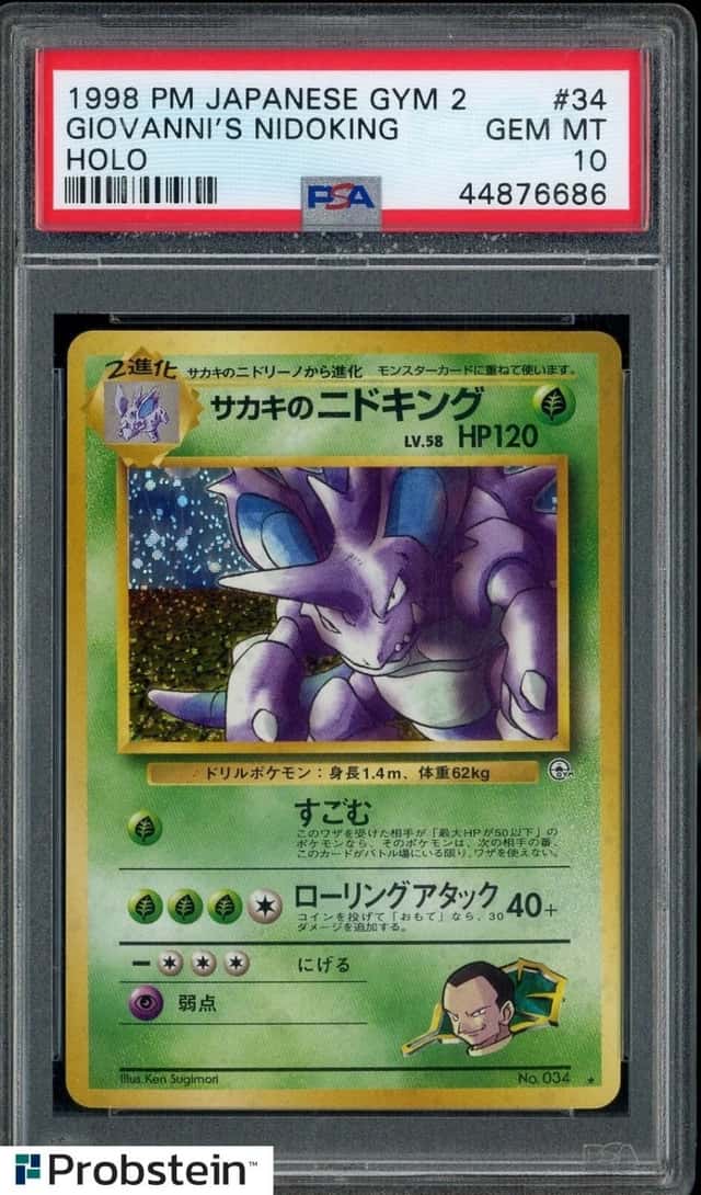 Giovanni's Nidoking