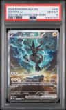 Zekrom Ex