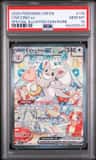 Cinccino Ex