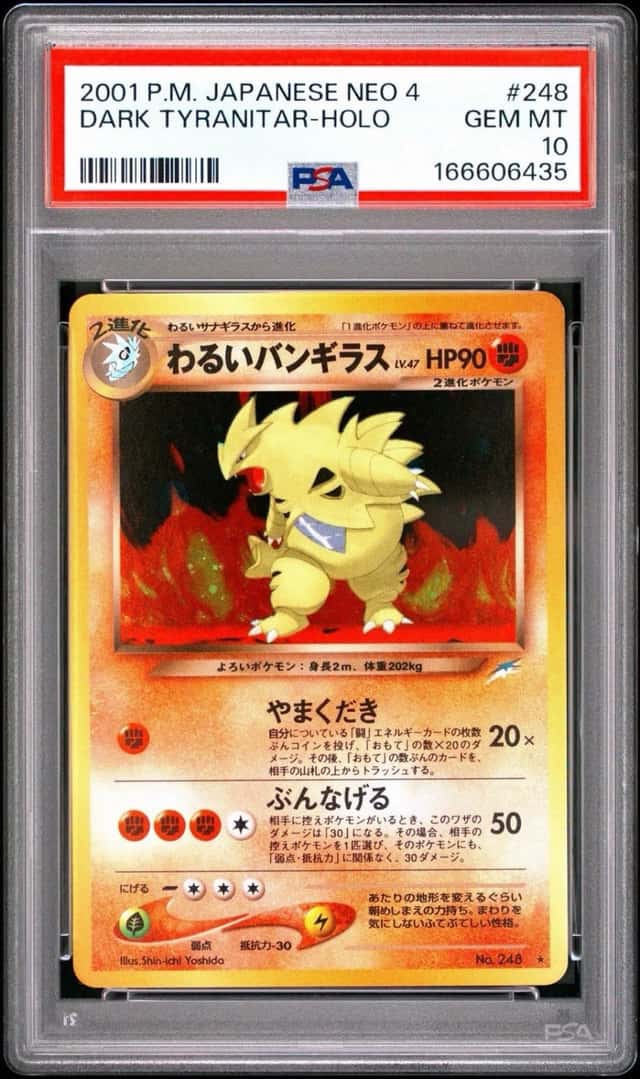 Dark Tyranitar