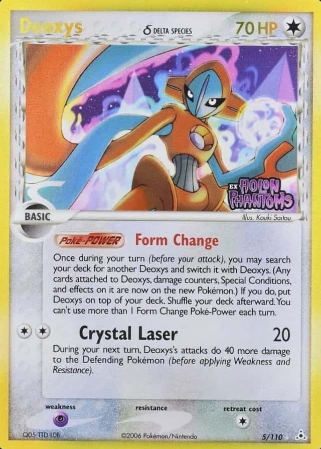 Reverse Holo