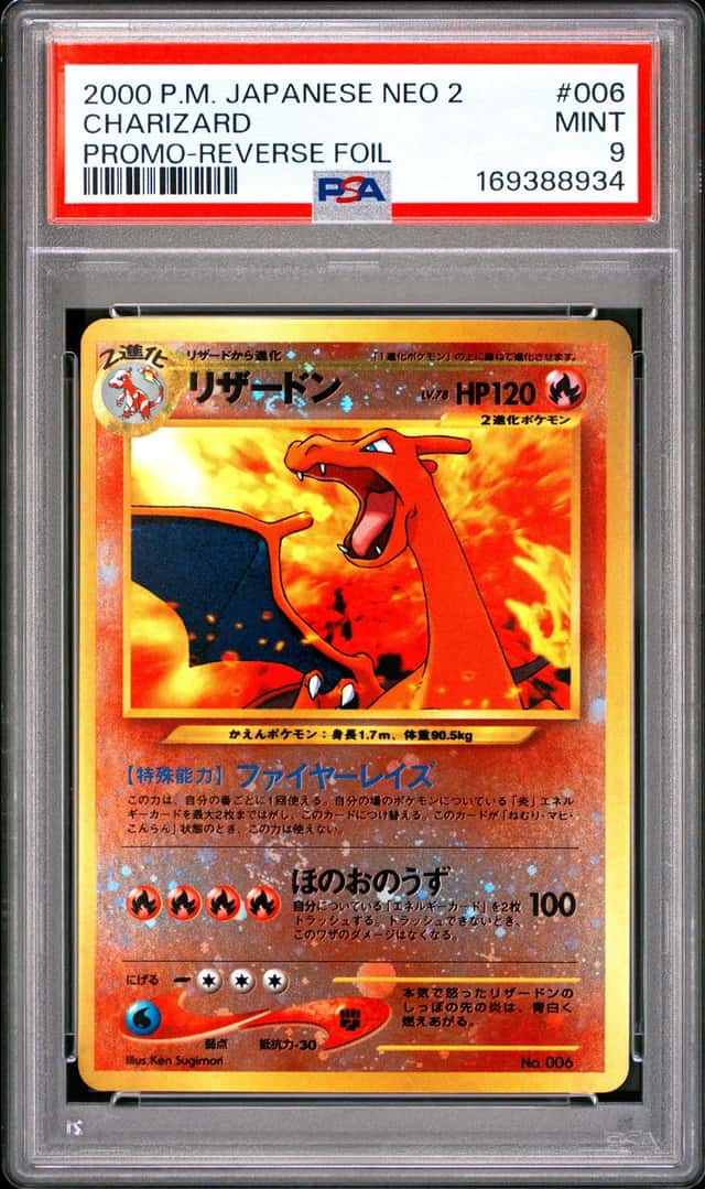 Charizard