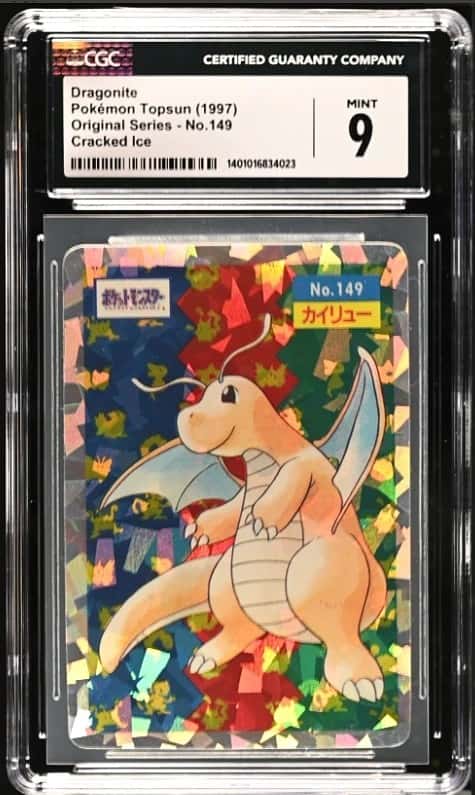 Dragonite