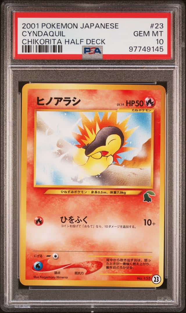 Cyndaquil