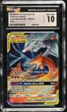 Reshiram & Charizard Gx