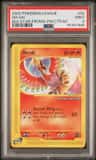 Ho-Oh