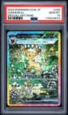 Leafeon Ex