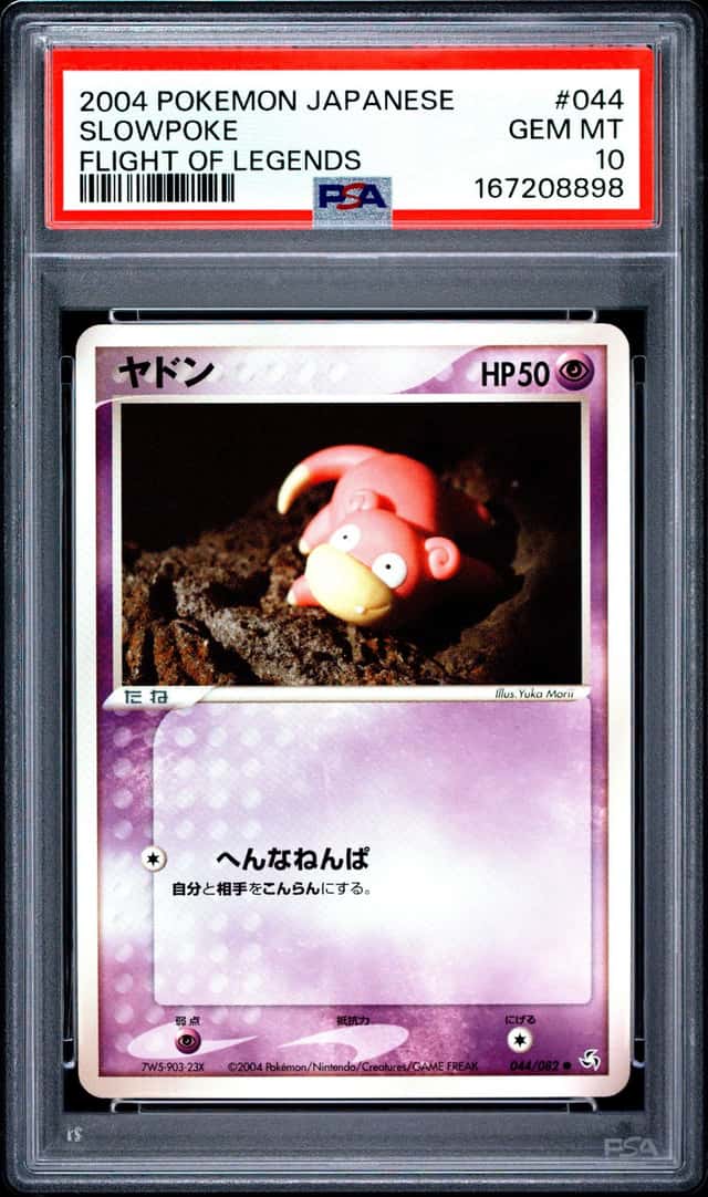 Slowpoke