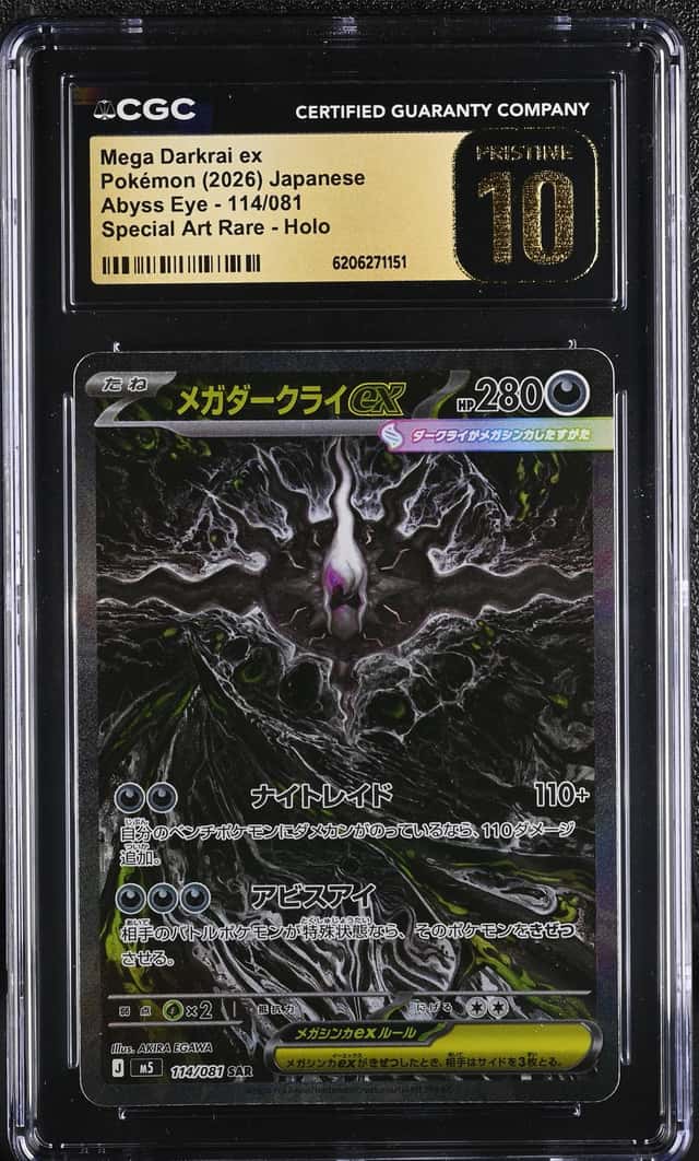 2026 Pokemon Abyss  JP Mega Darkrai ex Secret Rare Special Art #114/081 CGC 10