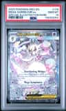 Mega Gardevoir Ex