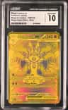 Mega Lucario Ex